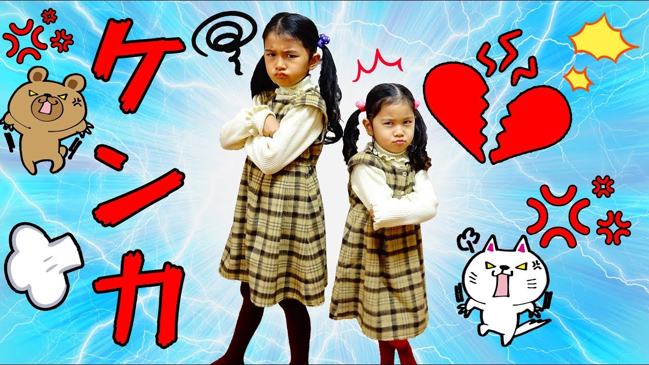 A fight breaks out between sisters!? Make up with a Puni Deco