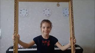 Первый круг музыкального алфавита. Программа Софт Моцарт screenshot 4