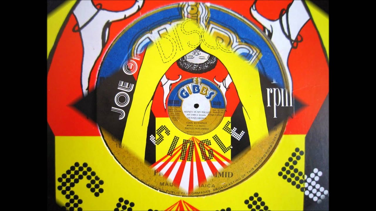 Dennis Brown「A Little Bit More: Joe Gibbs 12