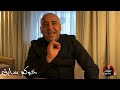       جعفر القاسمي خيركم سابق