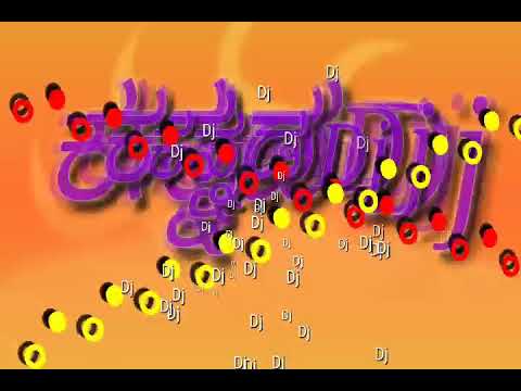 Dj-Remix Kannada songs π