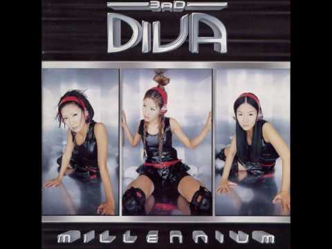 디바(Diva) 동전같은 사랑 (가사 첨부)