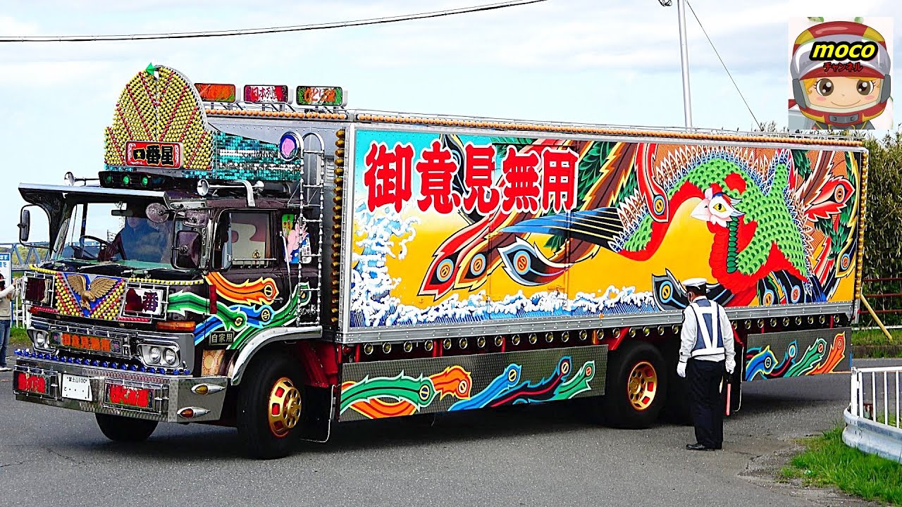 やっぱり別格⁉️一番星入場が凄い‼️【搬入①】水昇会30年チャリティ撮影会