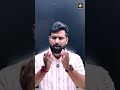 TGPSC Group 2 &amp; Group 3 Telangana Economy Course 2026 | Sukesh Economy Classes | 50 Marks Special