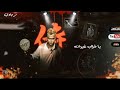 مهرجان خصمنا اختفي عصام صاصا لسه منزلش Subscribe ترند مرجاوي عصام صاصا مهرجان خصمنا اختفي عصام صاصا لسه منزلش Subscribe ترند مرجاوي عصام صاصا