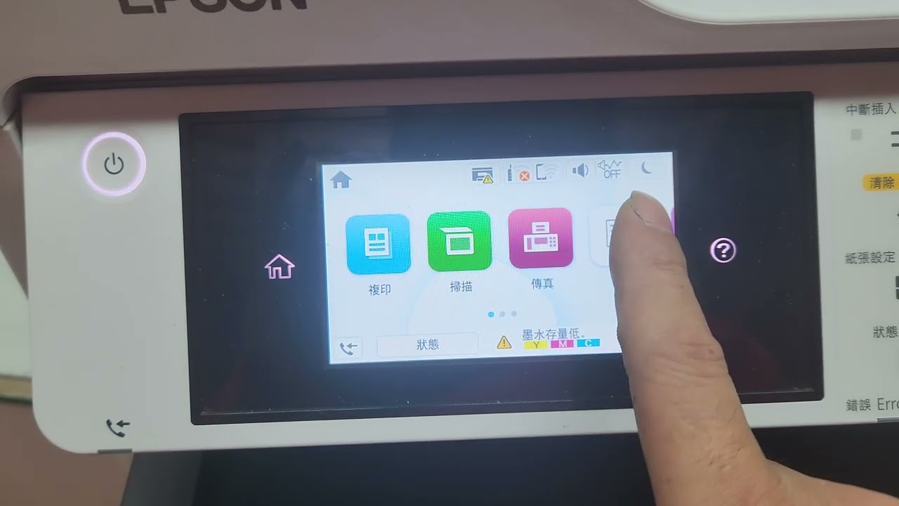 YouTube player