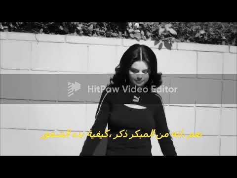 مترجمة عربي         