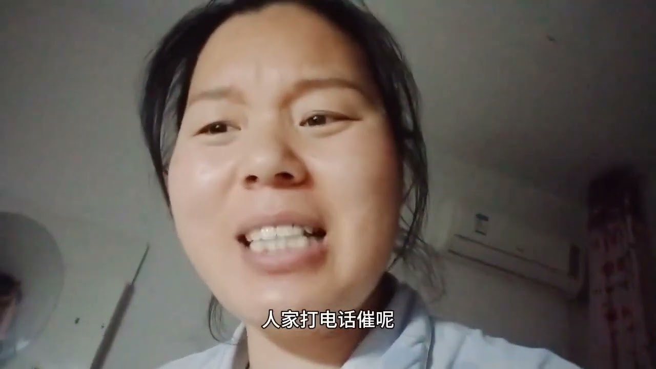 二婚阿杜老妈真可怜儿子媳妇都不尊重自己，老妈遇到难处伤心欲绝
