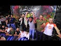 بداوية يا حلالي يا مالي الفنان عدي الزاغة مهرجان العريس اسعد حسونة بتونيا تسجيلات روزانا 