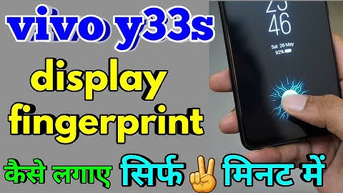 Vivo y33s Me Display Fingerprint Lock Kaise Lagaye | Display Fingerprint Lock Vivo y33s | #vivoy33s