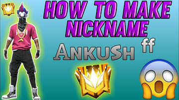 How To Make Nickname Like Ankush FF | How To Give Space In Nickname | -- Garena Free Fire 🔥