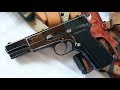 モデルガン・グラフィックス マルシン ブローニングHP Wディープブラック