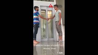 LARSSON Elevator UPS (ARD) Test in Muscat, Oman.