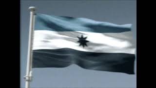 Wpbc-Tv 16 Sign-Off Id 1995