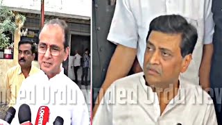 Nanded | Ashok Chavan Aur DP Sawant Ne Family Ke Sath Apna Vote Diya | #Breakingnews