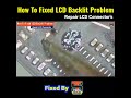 How To Fixed Backlit Problem #Shorts #short #youtubeshorts #trendingshorts