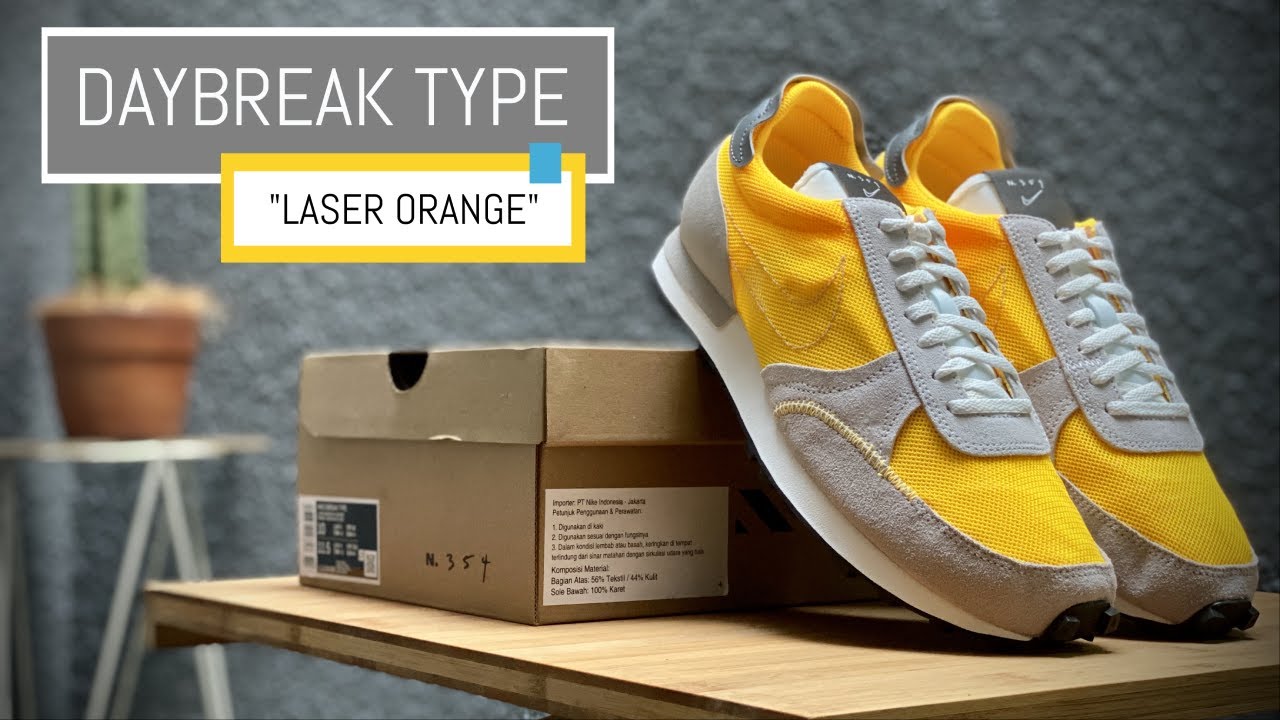 nike daybreak type yellow