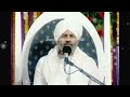 धन निरंकार जी सन्तो 🙏🏻😇#spiritualawakening #love #shorts #sewa #simran#satsang #innerpeace #snm#nys