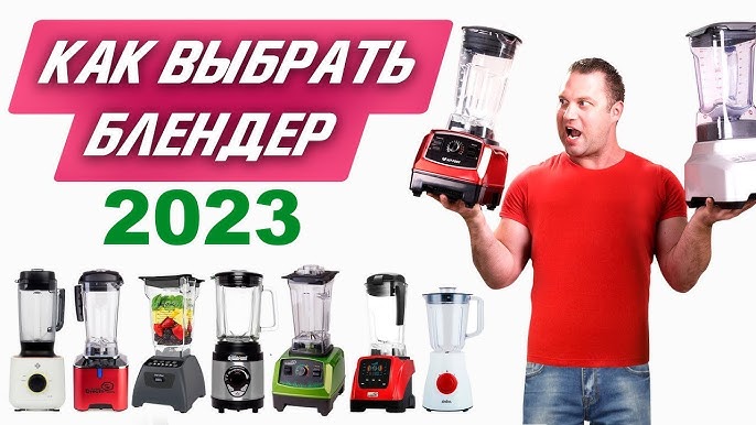 Blenders Heavy Duty Commercial  High Power Commercial Blenders - 4500w  Commercial - Aliexpress