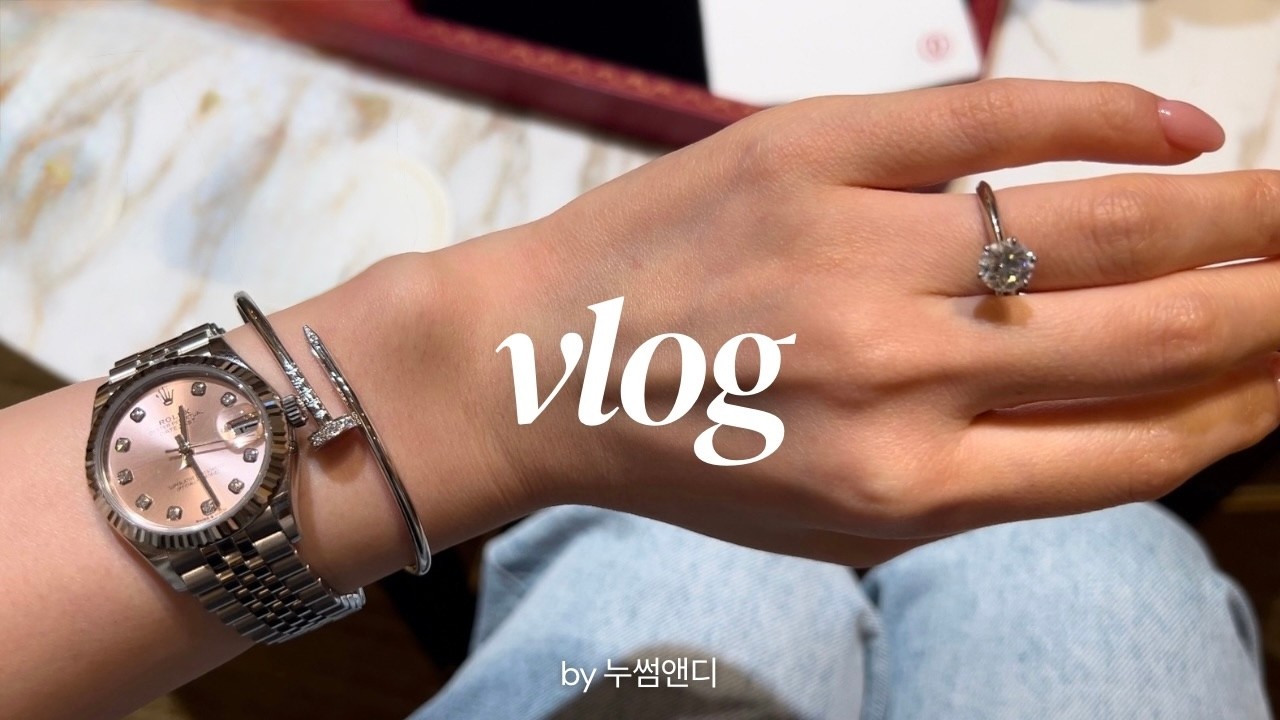 명품 팔찌 문신템 같이 쇼핑해요🎁 신상 까르띠에 저스트앵끌루 & 반클리프 기요세 🤍