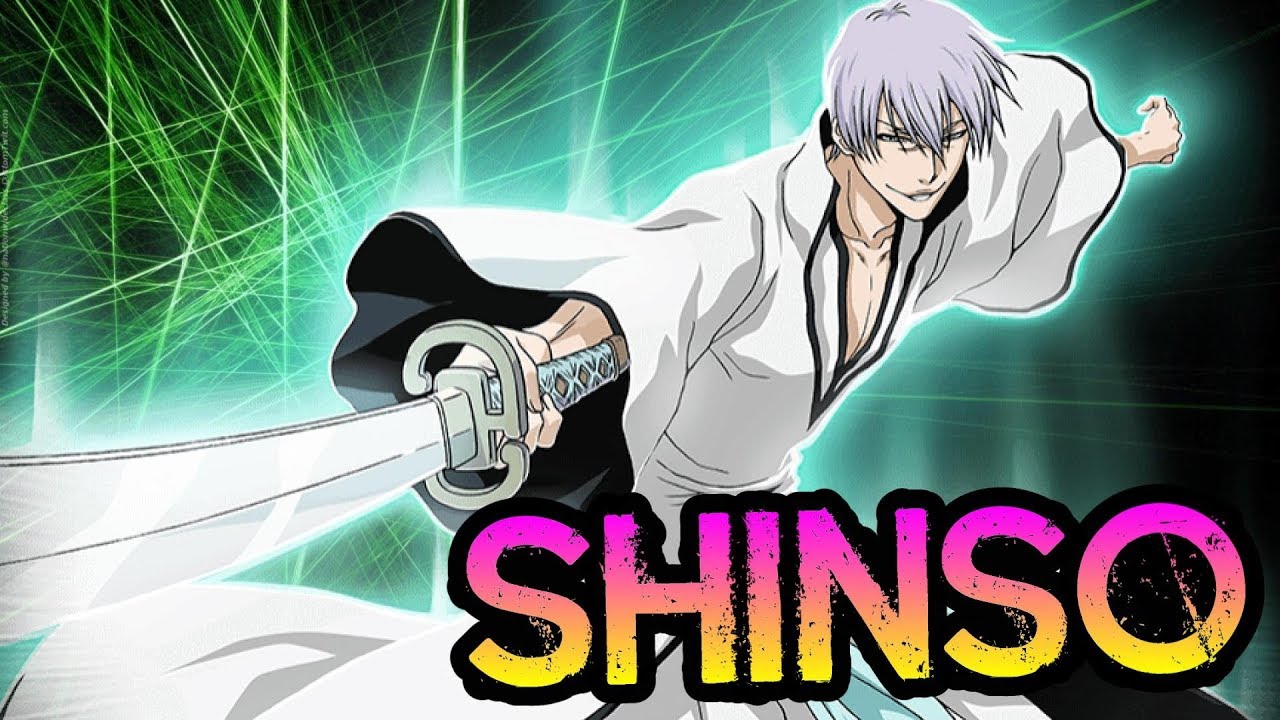 Gin Ichimaru Zanpakuto