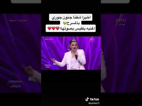 جوري قطان تبدع في راب جوري قطان بوليفارد المواهب راب 
