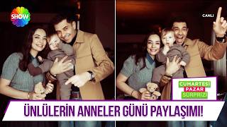 Tüm Annelerimizin Anneler Günü Kutlu Olsun