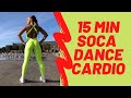 15 MIN Soca Dance Cardio Workout | Natorii Illidge