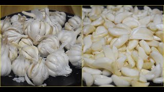 4 Sabse Asan Tareeke Lahsun Cheelne Ke |How to peel Garlic Easily| Garlic Peeling Tricks