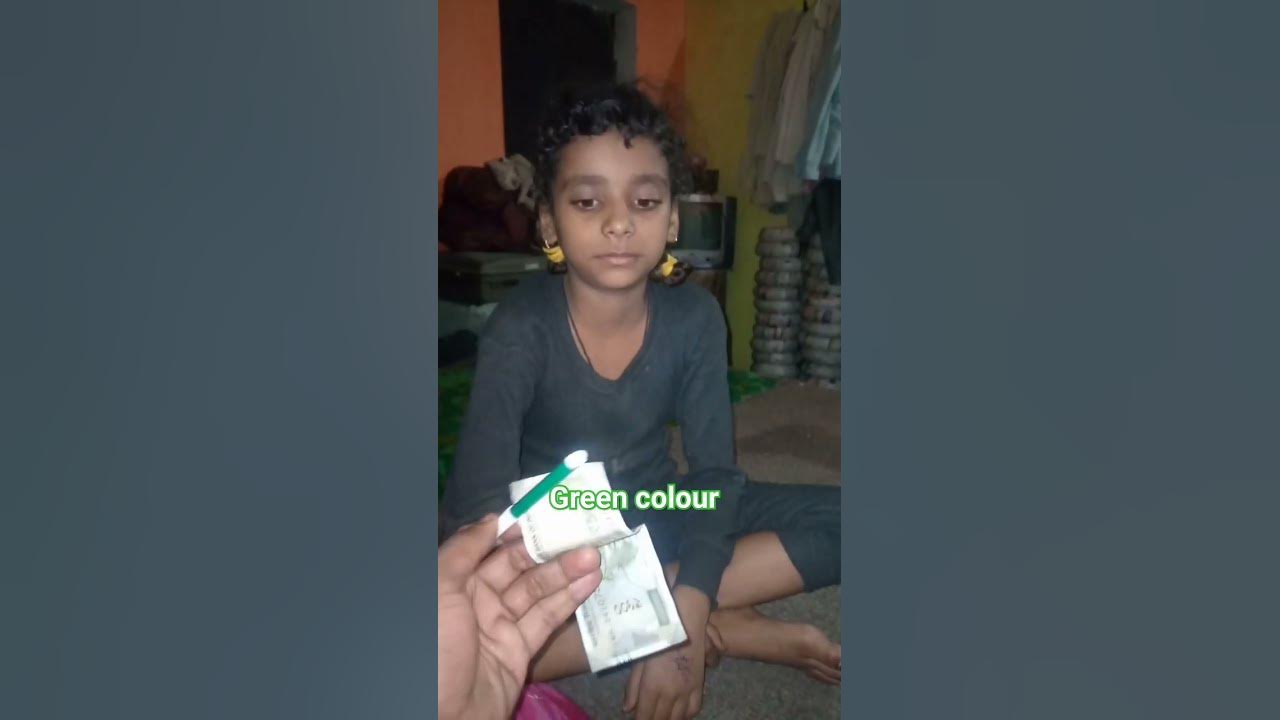Green Colour Ka Meaning Batao Inam Jito Interesting Game games green-colour-ka-meaning-batao-inam-jito-interesting-game-games