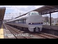 【JR西日本】北陸本線・列車撮影記 683系・681系・521系(芦原温泉駅)2018年7月8日