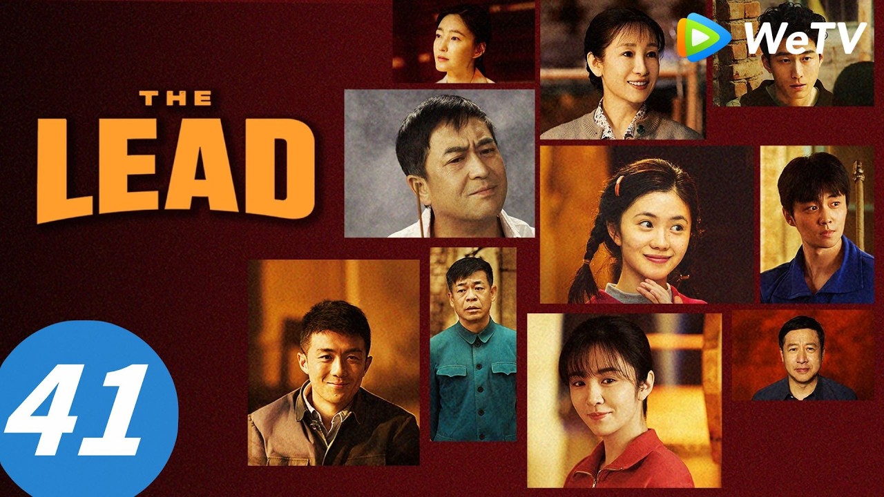 Full Ver.【The Lead主角】| Liu Haocun, Zhang Jiayi, Qin Hailu ☛Watch More Full Version Download WeTV APP