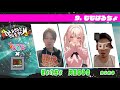 【yuzupiyoCup×踊るGAMEBOYS】ゲスト枠頑張るぞー!with天使はるの もも 【Apexlegends】@tensiharno