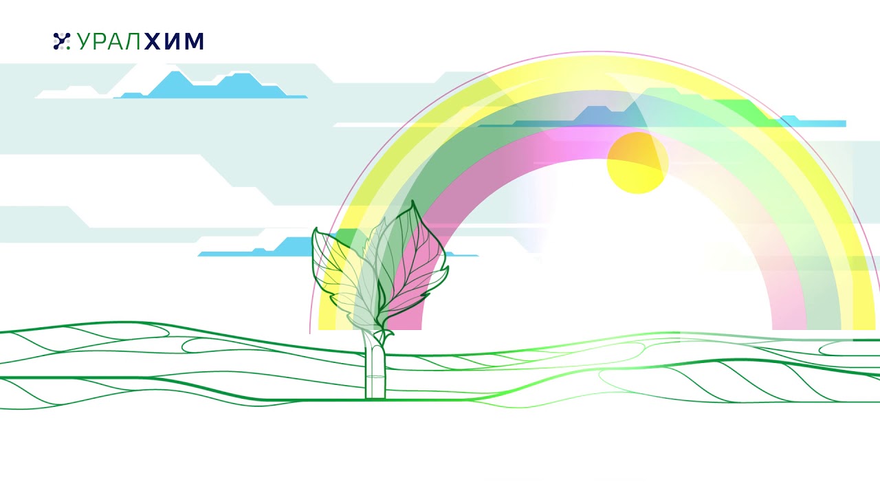 Уралхим. Минеральное удобрение NPK. 2019