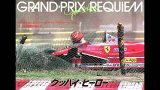 矢沢永吉GOOD BY HERO オリジナルサウンドトラック 矢沢永吉 グッバイ・ヒーロー GOOD-BY HERO サウンドトラック CD