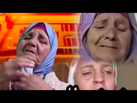 عاجل الحباسة دخلي تسمعي جوابك المسخوطة و المسخوط