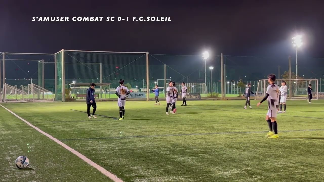 11/30(日)VS F.C SOLEIL 1本目