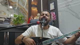 NAR DANESİ DANESİ 