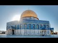 سورة الاسراء || للقارىء محمد رشاد الشريف رحمه الله