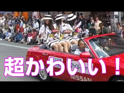 かわいすぎる3人娘スマイル茅ヶ崎