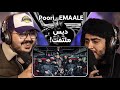 Poori EMAALE DISS TRACK ری اکشن دیس اماله پوری به ملتفت 