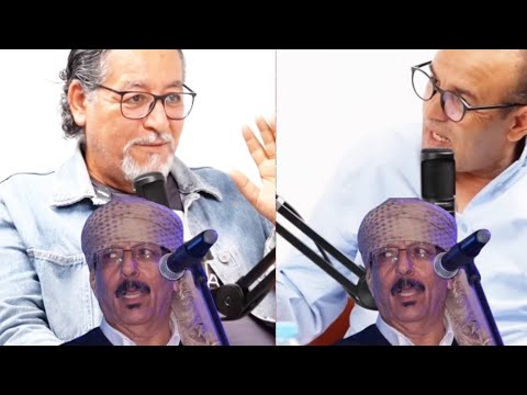 شهادة إعتراف وقصة نجاح سعيد باحوس في بودكاست إمغران الاسطورة الفنية عبدالله الفوى مجموعة أودادن