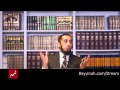 Light upon light  nurun ala nur  nouman ali khan