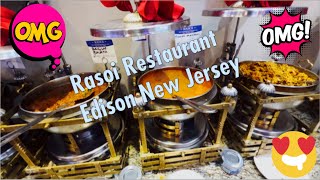 Rasoi Restaurant || Buffett lunch for just $19.99 ||Edison New Jersey || 🇺🇸 #food
