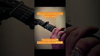 Into your arms guitar cover