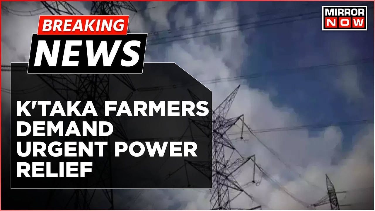 Breaking News | Amid Electricity Crisis In Karnataka, Farmer Accuses State Government of Dramatics
