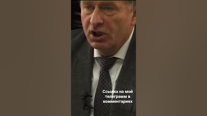 Жириновский о долларе #жириновский #лдпр #политика #сша #россия #рекомендации #доллар #путин #shorts