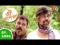 Oi khapla     15th oct 2018  full episode  no 1001