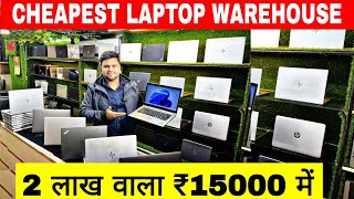 cheapest laptop market in delhi Nehru place | second hand laptop | Wholesale laptop in delhi