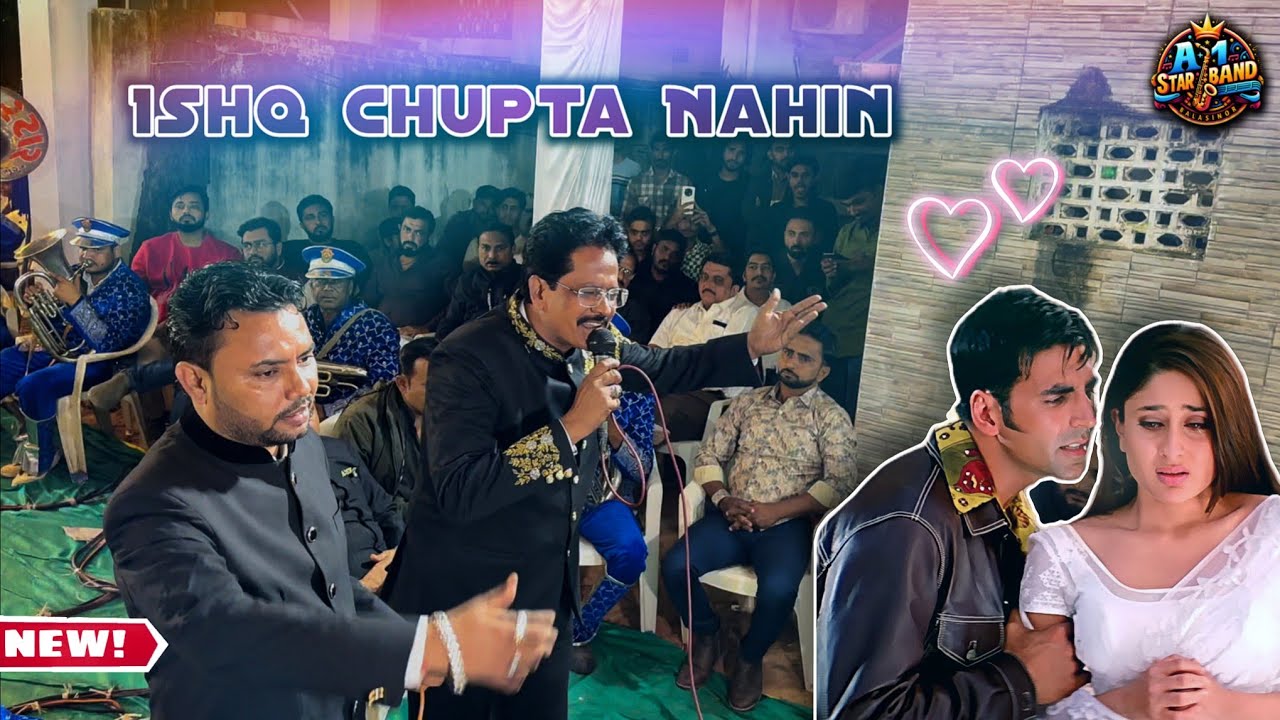 NEW 2025–26 LATEST VIDEO❤️‍🔥 | इश्क़ छुपता नहीं छुपाने से {SONG} - A ONE STAR BAND BALASINOR 